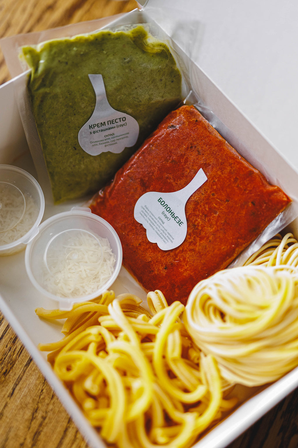 Болоньєзе (соус)